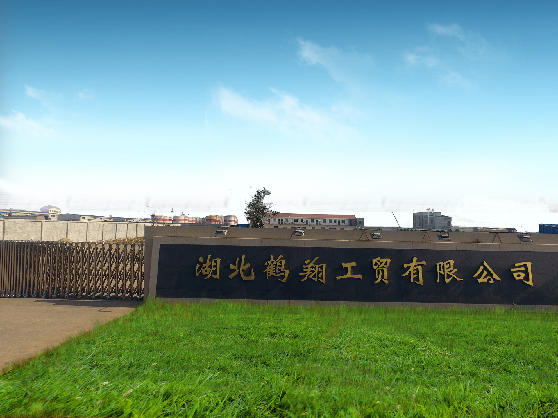 廠(chǎng)房(fáng)展示